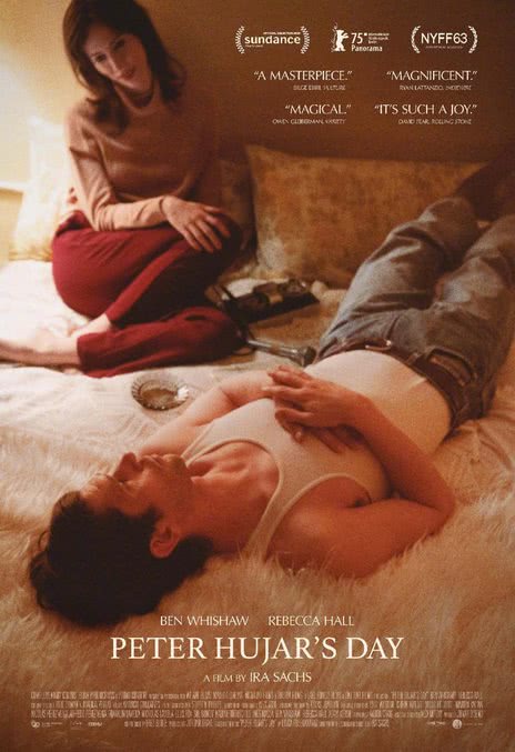 《胡加尔的一天》百度云网盘夸克下载.阿里云盘