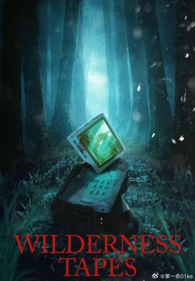 《矿井录影》百度云网盘夸克下载.阿里云盘.中字