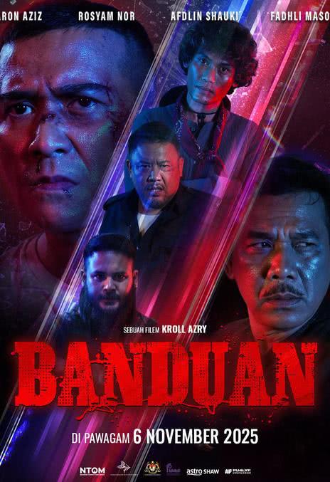 《爆裂囚徒》百度云网盘夸克下载.阿里云盘.中字