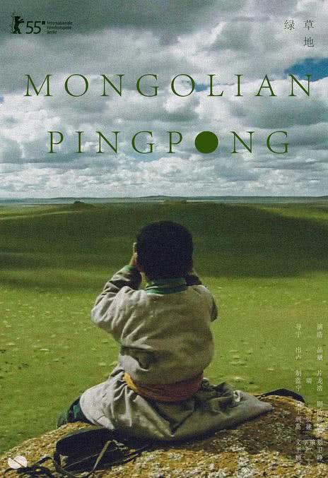 《绿草地》百度云网盘夸克下载.阿里云盘.中字