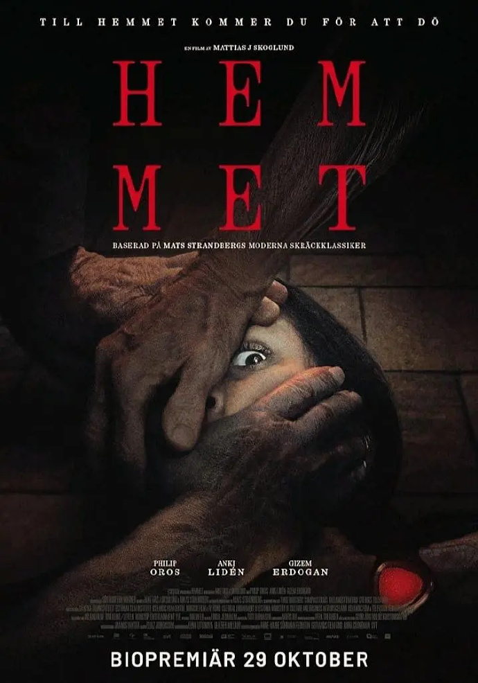 《归处》百度云网盘夸克下载.阿里云盘.中字.(