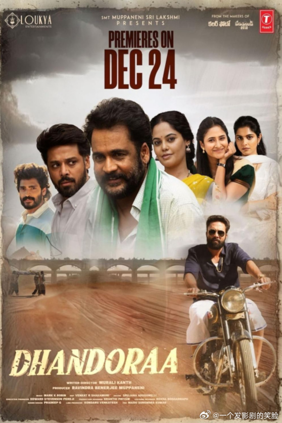 《Dhandoraa》百度云网盘夸克下载.阿里云盘.中字