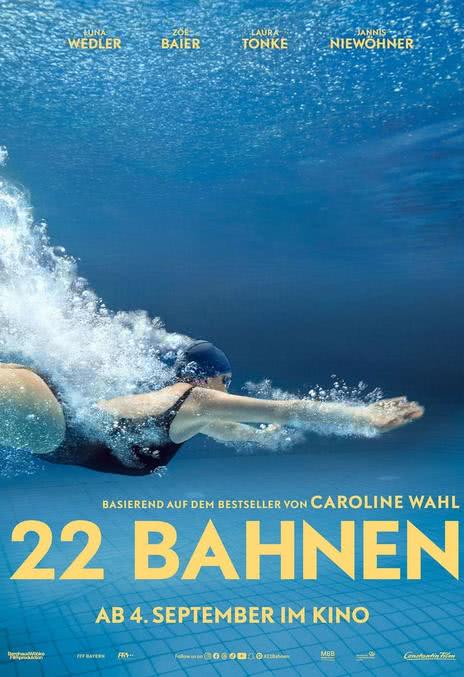 《二十二圈》百度云网盘夸克下载.阿里云盘.中字