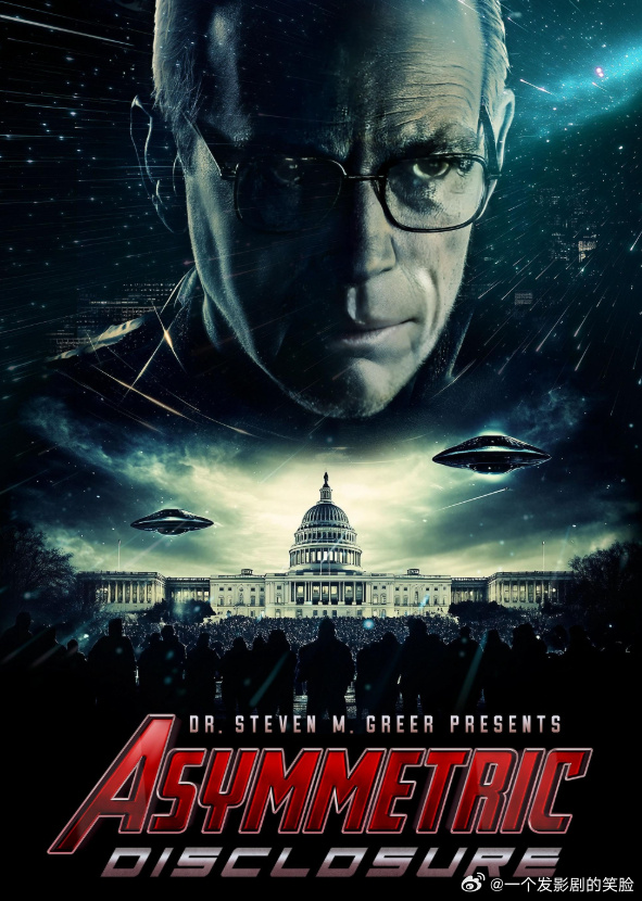 《不对称披露》百度云网盘夸克下载.阿里云盘