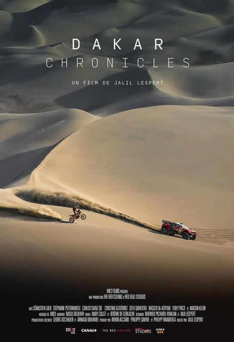 《达喀尔：沙漠生死赛》百度云网盘夸克下载.阿