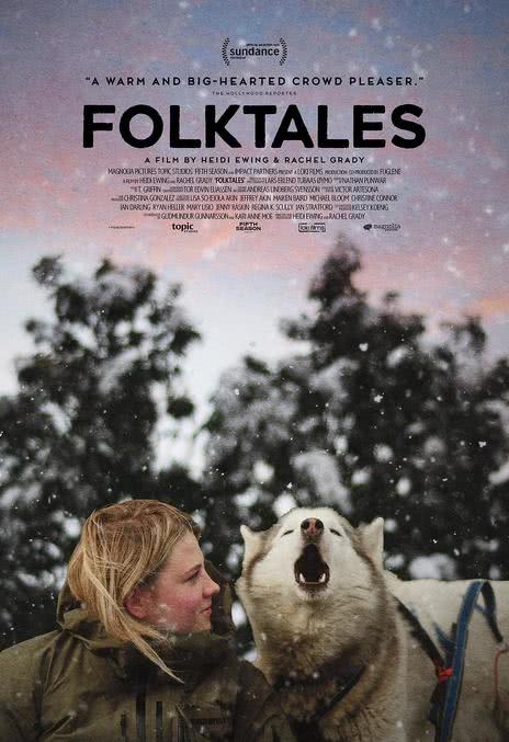 《民间故事》百度云网盘夸克下载.阿里云盘.中字