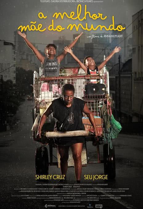 《世界上最棒的妈妈》百度云网盘夸克下载.阿里