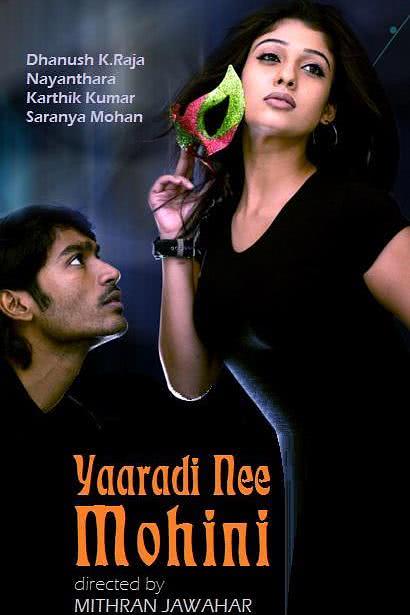 《爱你多深》百度云网盘夸克下载.阿里云盘.中字