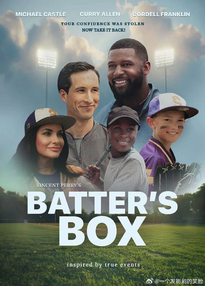 《击球区》百度云网盘夸克下载.阿里云盘.中字