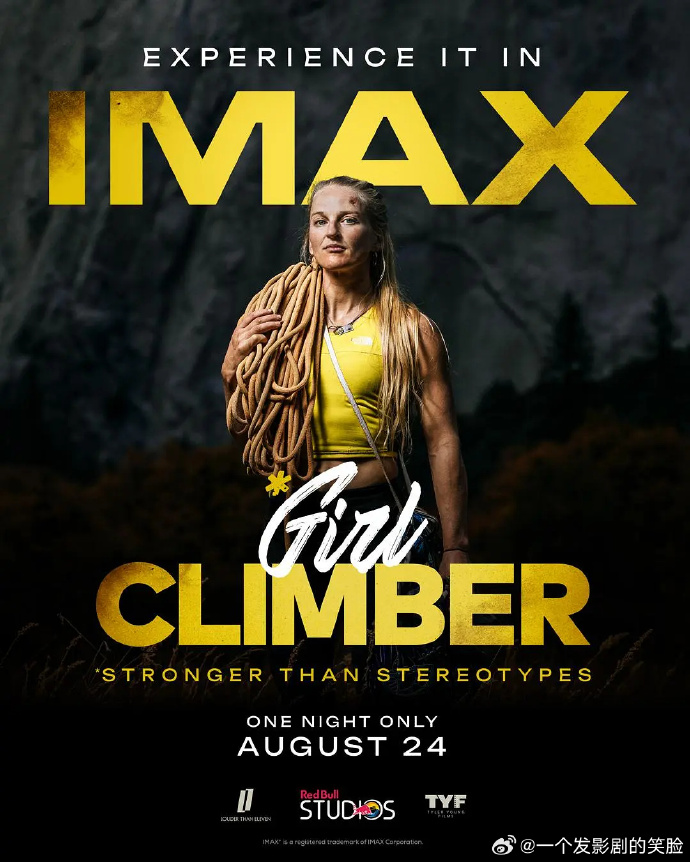 《攀岩娇娃》百度云网盘夸克下载.阿里云盘.中字