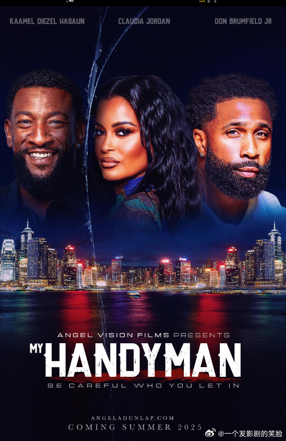 《勤杂工》百度云网盘夸克下载.阿里云盘.中字