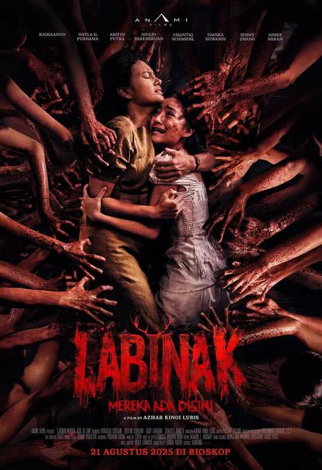 《它们在这里》百度云网盘夸克下载.阿里云盘