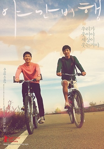 《夜间飞行》百度云网盘下载.阿里云盘.韩语中字